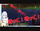 【にじさんじ】ゾンビ1体にイキるも突然来た大群から一目散に逃げるにじさんじのチワワ【雪城眞尋】