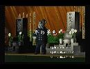 くまうた　（5517）「冬の景色」　唄：嵐山クマ男（夫）