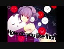 【鏡音リン】リピートステップ【オリジナル】