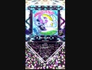 【SDVX】Sharkbait [NOV]