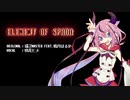 【VOCALOIDカバー】Element of SPADA【鳴花ヒメ】