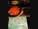 1/11 ぼうしょ新年会　しゃぶせんでパーティーしたよ