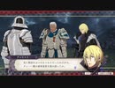 【黒鷲ハード】ファイアーエムブレム風花雪月を実況プレイすんぜpart79(二部4月課題出撃)