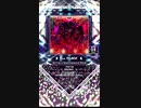 【SDVX】*Erm, could it be a Spatiotemporal ShockWAVE Syndrome...? [NOV]