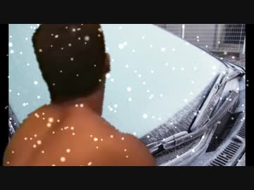 真冬の朝のフロントガラス