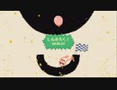 琴葉姉妹の息抜きゲームだいありー 202001