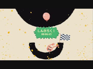 琴葉姉妹の息抜きゲームだいありー 202001