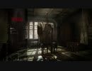 【PS4実況】余計なもの継承しやがって　part１【layers of fear inheritance】