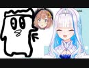 絵しりとりで謎のモンスターを描くリゼ・ヘルエスタ