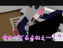 ベルさんとアンジュさんが出来ているという話題を振られた時の笹木咲さんを作ってみました【にじさんじMMD】