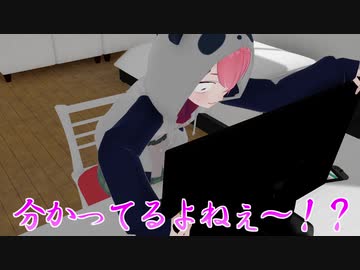 ベルさんとアンジュさんが出来ているという話題を振られた時の笹木咲さんを作ってみました【にじさんじMMD】