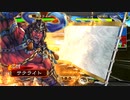 【天下統一戦】三国志大戦4Ver.2.6.0C【サテライト】151回