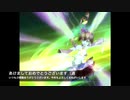 【メギド72】点穴でなぎ倒す メインVH金冠の旅11(6章1節)【縛りプレイ】