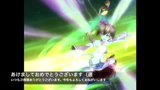 【メギド72】点穴でなぎ倒す メインVH金冠の旅11(6章1節)【縛りプレイ】