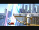 【スマブラSP】教えを乞いたいゆかりさん その11【VOICEROID実況】