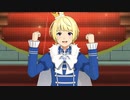 【エムステMV】ピエールで 魔法のステアー【1080p】