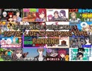 【~2019年】にじさんじマイクラ総配信時間ランキング③