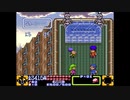 ［大人になって］がんばれゴエモン3を実況プレイ part10