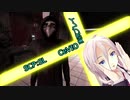 【SCPSL】ひっさびさにSCPSLをやって来た【CeVIO実況】