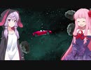 琴葉茜の闇ゲー#104「宇宙をスポーツカーで走るゲーム」