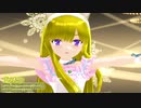 S91【MMD】三色みみ子でShortPV 3連