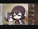 かんせんびより ep5