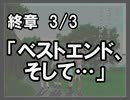 怖過ぎて涙が出る学校できいた怖かったり怖くなかったりする話　Part22