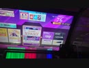 【CHUNITHM CRYSTAL】神威(NAOKI × ZPP MIX) AJ 9902 (手元)