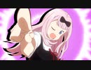 [AMV] Sound War