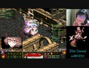 RED STONE配信20200111vol,2