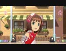 【春研】天海春香「Thank You!」スコピオテイル
