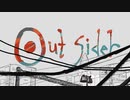 【歌ってみた初投稿】アウトサイダー【INARIZUSHI】