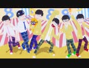 【MMDおそ松さん+人力】アイドル松1stライブ【相棒松】
