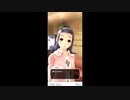 ラブプラス EVERY実況プレイ.part21　ウシシ（生放送主）