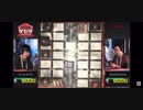 【遊戯王】伝説の0ターンキル YCSJ2019 決勝