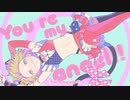 やたもがやった『私、アイドル宣言』【初投稿】