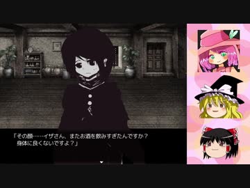 【ゆっくり実況】EP24「大魔女の教訓、過去話で勉強します」【想色のパレット】