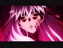 [AMV] Be Gone || Heaven's Feel