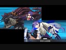 【Fate/Grand Order】秘湯まるごと大決戦 確定3ターン攻略【令呪なし】