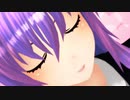 ゆっくりいこう