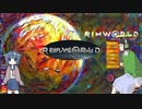 【VOICeVI実況プレイ】　初プレイなRimworld ＜part 7＞