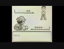 #3【ポケモン緑】お絵かきとお歌が苦手なボスががんばりました
