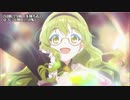 [VOICEROID超単発実況]正月ユイを狙ってきりたんにガチャを回してもらう