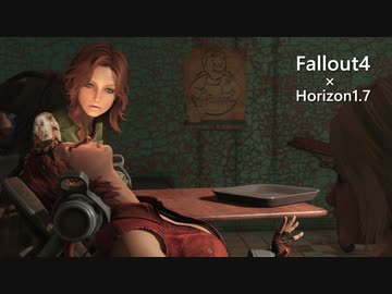 【Fallout4】アラサー幼女ロイドのHorizon12　二つのVault
