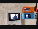 外出時のインターフォンを監視するAIカメラ「見守りアラート」を作ってみた