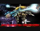 【PSO2】T:天地を葬る災禍の凶神 ｿﾛ [TeBo] 20:02