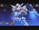 【実況】ゆる縛りで楽しむGジェネCR 鉄血編 12-2【クロスレイズ】