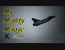 Ace Combat 7 Multiplayer576 バトルロイヤル Mirage 2000-5