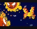 【グラディウスII】Burning Heat　GBAアレンジ