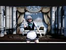 【MMD東方】アンヘル【十六夜咲夜】
